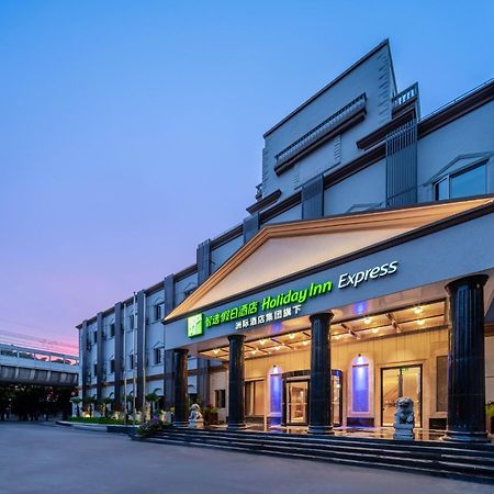 Holiday Inn Express Shanghai Pujiang Lianhang Road By Ihg Esterno foto