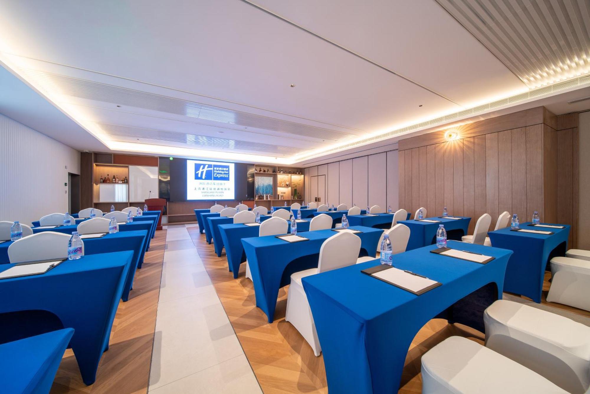 Holiday Inn Express Shanghai Pujiang Lianhang Road By Ihg Esterno foto