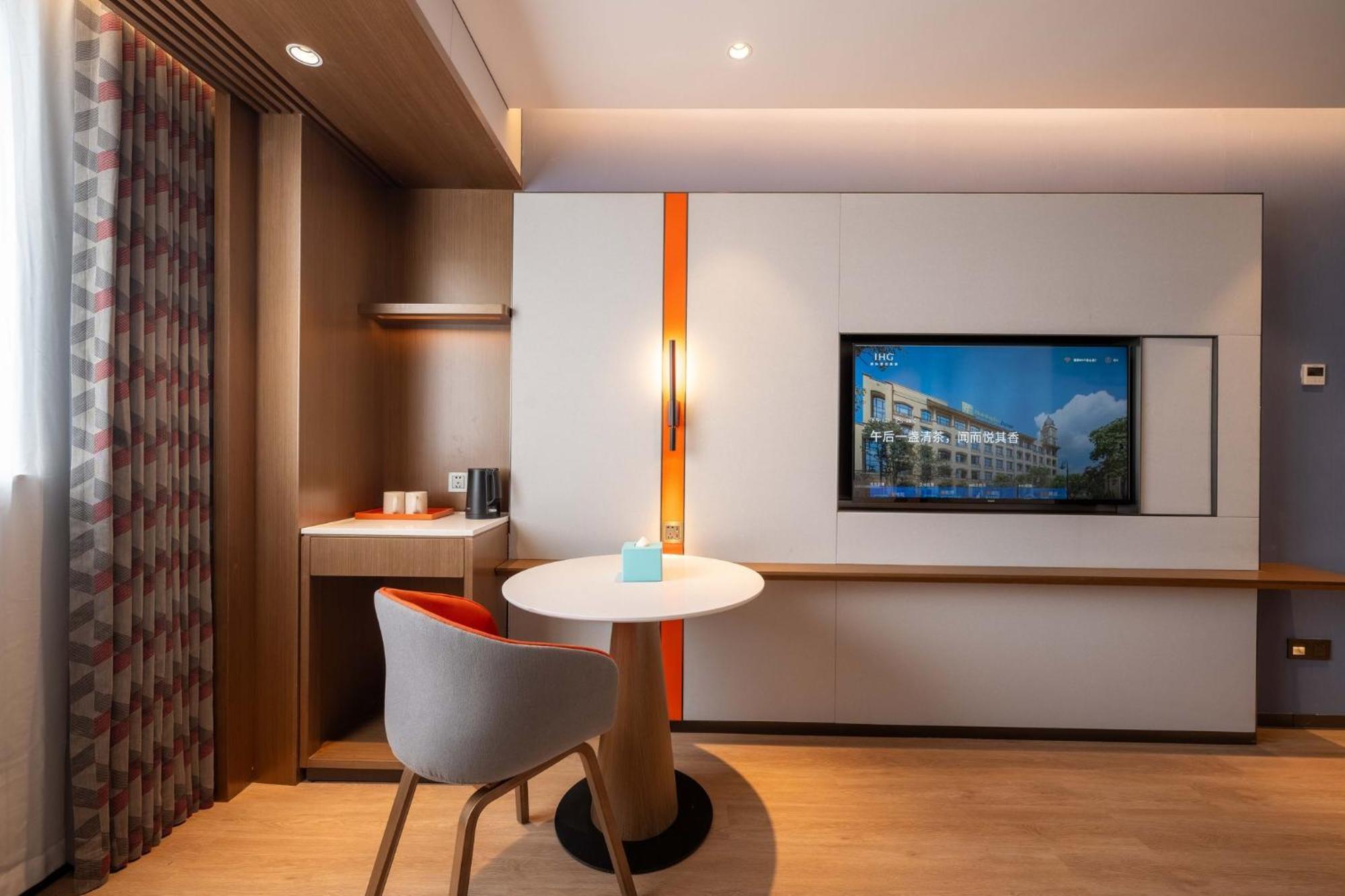 Holiday Inn Express Shanghai Pujiang Lianhang Road By Ihg Esterno foto