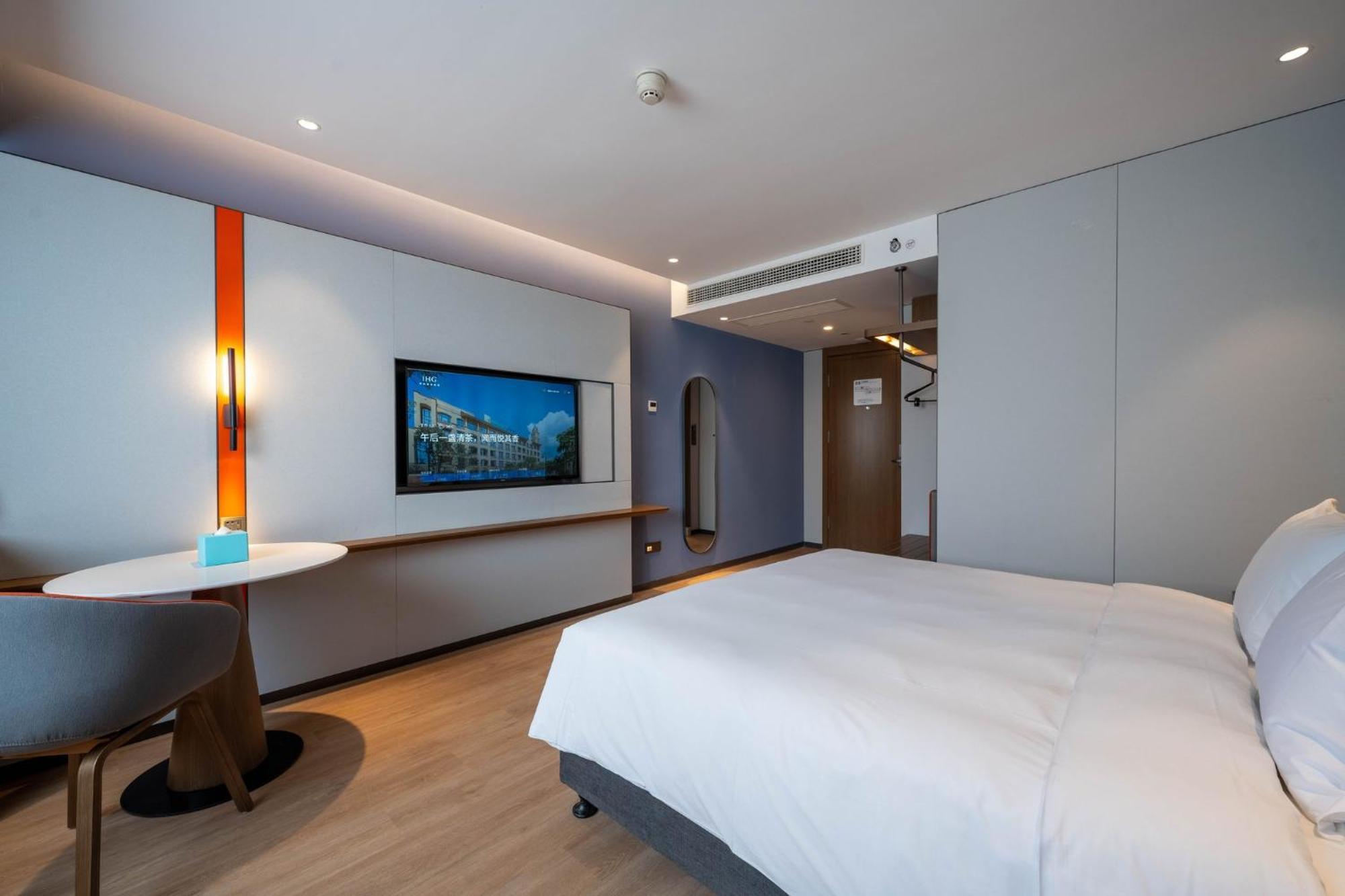 Holiday Inn Express Shanghai Pujiang Lianhang Road By Ihg Esterno foto
