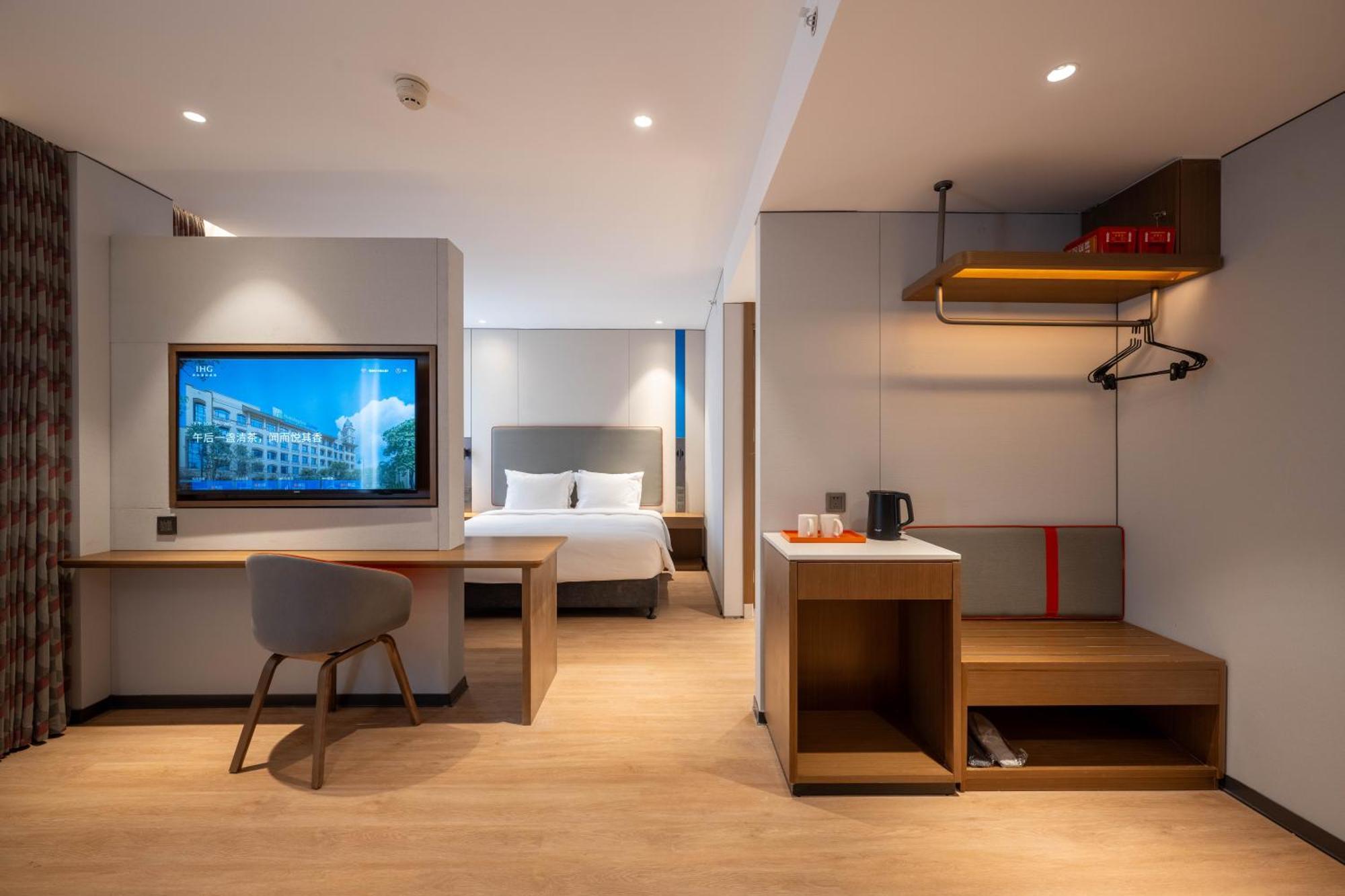 Holiday Inn Express Shanghai Pujiang Lianhang Road By Ihg Esterno foto