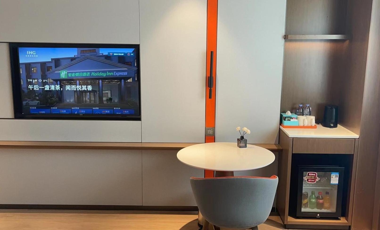 Holiday Inn Express Shanghai Pujiang Lianhang Road By Ihg Esterno foto