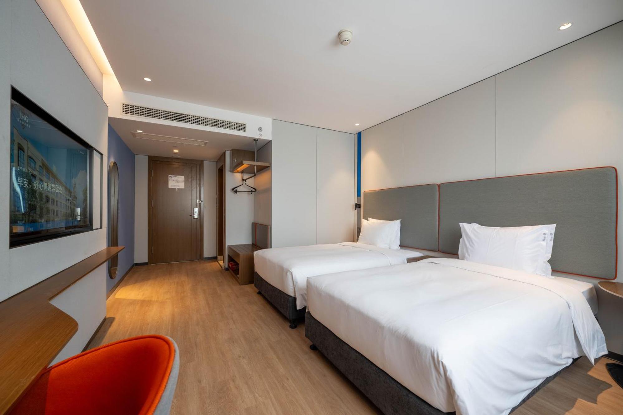 Holiday Inn Express Shanghai Pujiang Lianhang Road By Ihg Esterno foto