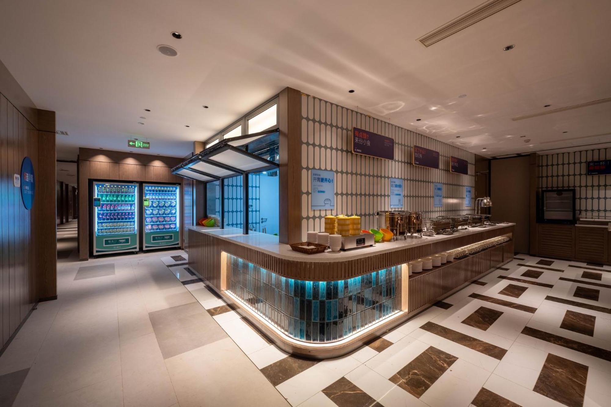 Holiday Inn Express Shanghai Pujiang Lianhang Road By Ihg Esterno foto