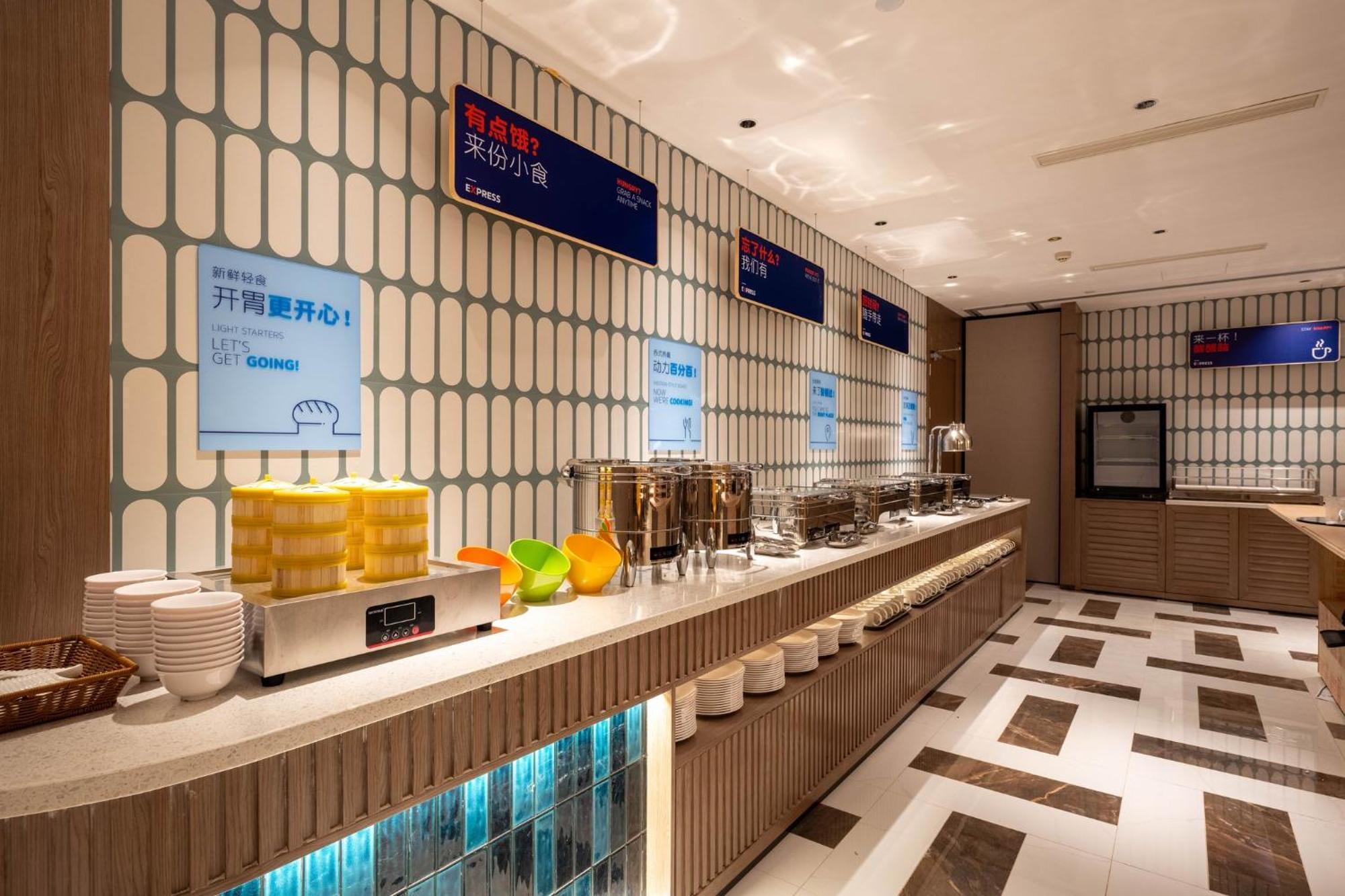 Holiday Inn Express Shanghai Pujiang Lianhang Road By Ihg Esterno foto