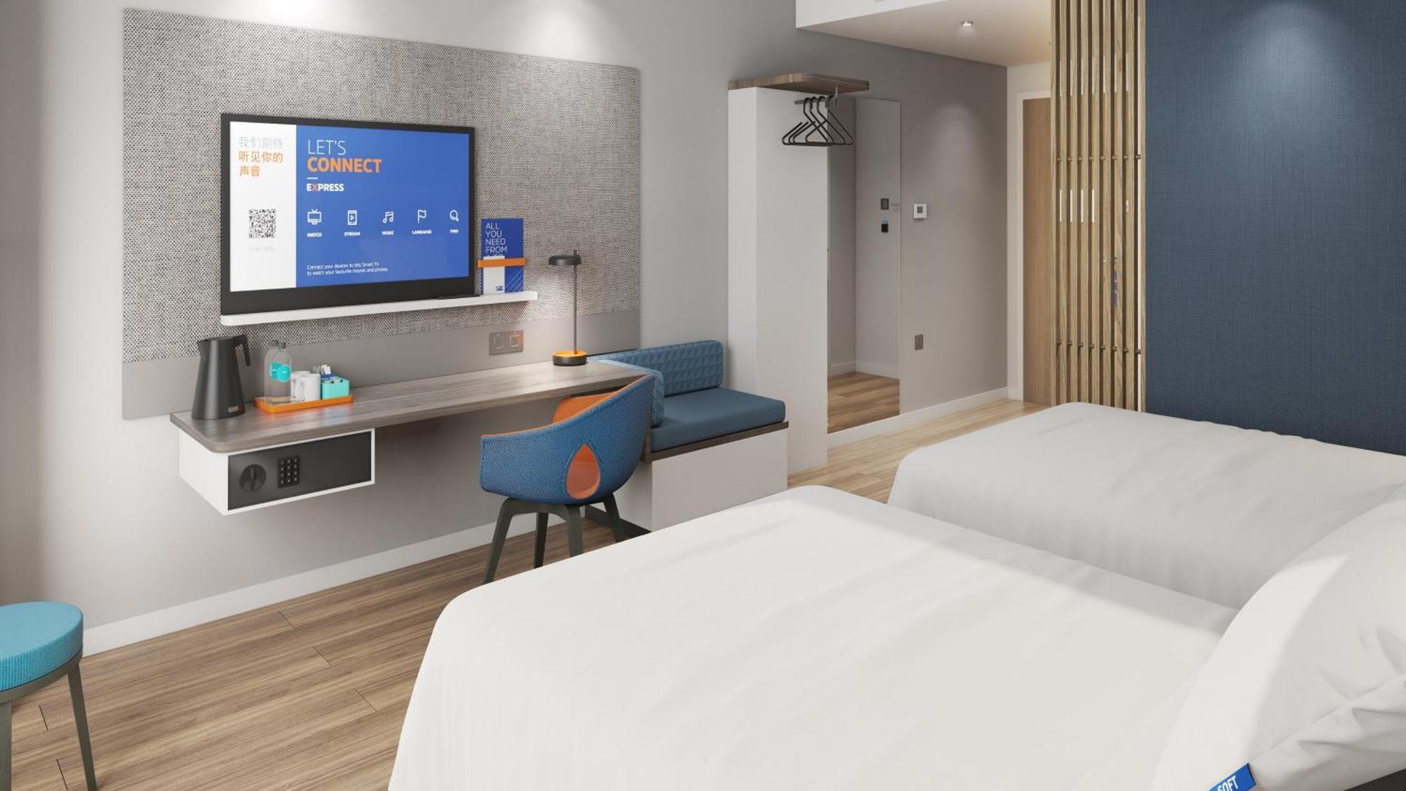Holiday Inn Express Shanghai Pujiang Lianhang Road By Ihg Esterno foto